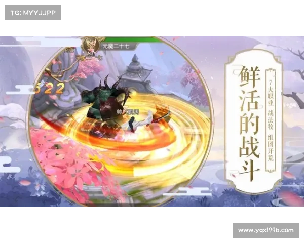 斩仙手游(斩仙手游现在还能下载吗:斩仙群侠录:仙魔纷争,剑指苍穹) 斩仙手游(斩仙手游现在还能下载吗:斩仙群侠录:仙魔纷争,剑指苍穹)