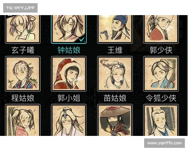 放置江湖 攻略 放置江湖 攻略