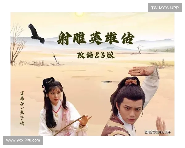 梦幻修仙传:攻略全解,登巅峰成神 梦幻修仙传:攻略全解,登巅峰成神