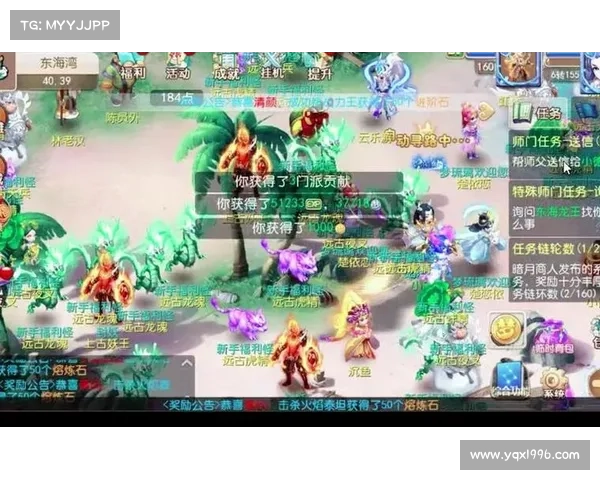 梦幻手游新区等级限制 梦幻手游新区等级限制