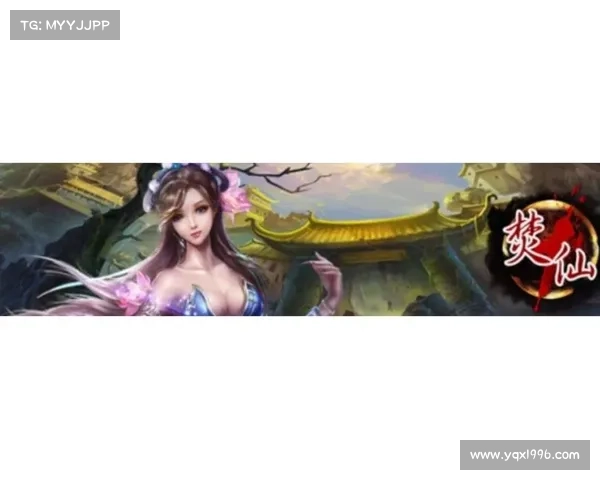 焚仙手游—焚仙手游攻略:焚仙手游:逆火燃天,剑指苍穹 焚仙手游—焚仙手游攻略:焚仙手游:逆火燃天,剑指苍穹