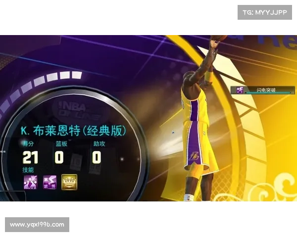 科比传世之旅:NBA 2K手游中如何领略传奇 科比传世之旅:NBA 2K手游中如何领略传奇