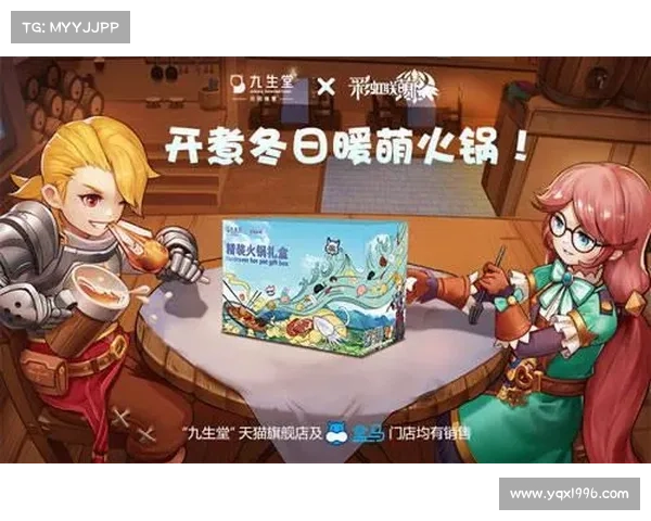 跨平台手游-手机跨平台游戏:跨界游侠:掌上征程 跨平台手游-手机跨平台游戏:跨界游侠:掌上征程