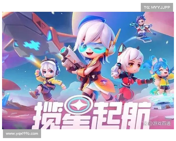 逃跑吧少年手游 逃跑吧少年手游