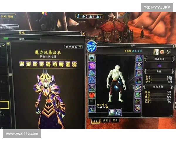 魔兽9.1:4级橙装升级攻略,突破6级 魔兽9.1:4级橙装升级攻略,突破6级