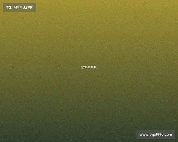 qm电子竞技官方微博 qm电子竞技官方微博