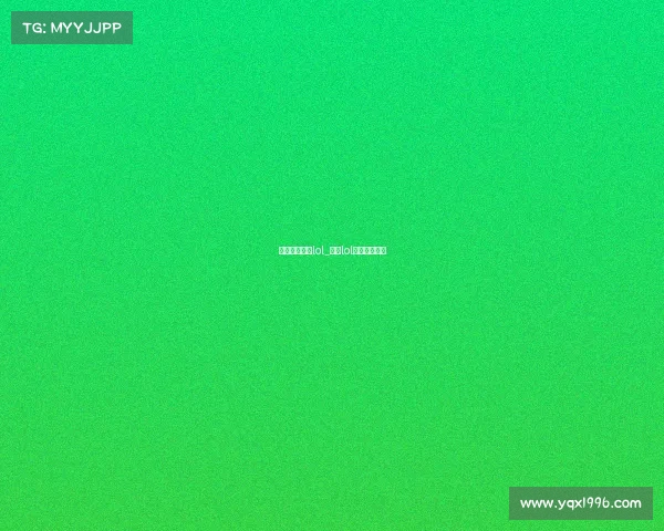 亚洲电子竞技lol_亚洲lol电竞比赛视频