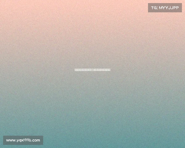 国际电子竞技联合会直播(国际电子竞技联合会比赛)