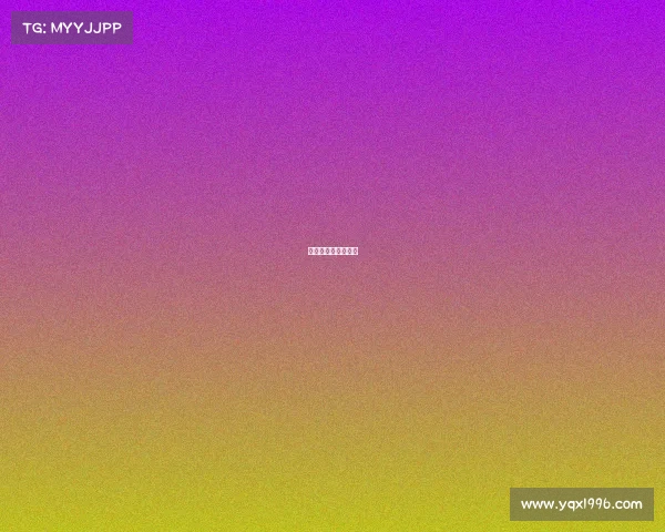 梅州竞技足球俱乐部