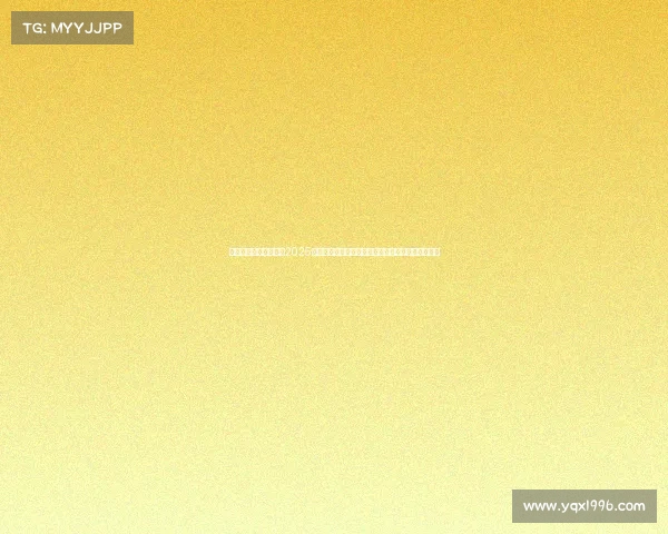 肇庆电子竞技报名时间2025年肇庆电竞新人选拔赛报名火热开启，邀您一战成名